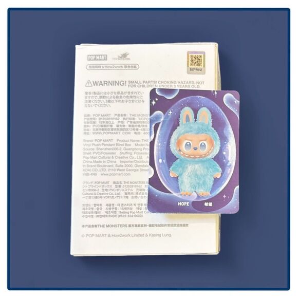 Pop Mart Big Into Energy Labubu Hope - Picture 5 of 16